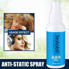 Anti-estático pano spray de cabelo reabastecimento úmido para cobertores tecidos i88 #1 2024 - compre barato