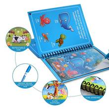 Игрушки Монтессори, многоразовая раскраска, волшебная книга для рисования водой, сенсорные Игрушки для раннего развития для детей, подарок на день рождения 2024 - купить недорого