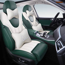 KAHOOL Custom Leather car seat cover For MAZDA ATENZA 6 CX-7 CX-4 CX-5 Axela MAZDA 3 8 2 5 CX-9 CX-3 Automobiles Seat Covers 2024 - buy cheap