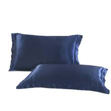 Mulberry Silk Pure Color Ice Silkpillowcase Single Pillow Cover with Home Bedroom Case  Cushion Pillow 48x74cm 1/2Pc 2024 - buy cheap