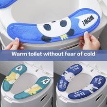 1 Pair Toilet Pad Cute Cartoon Washable Toilet Seat Pad Home Furnishing Bathroom Accessories 2024 - buy cheap