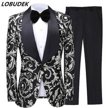 England Style Men's Wedding Suits 2-Pieces High-end Jacquard Blazer Tuxedo Prom Evening Singer Host Stage Costume Groom Suit 2024 - buy cheap