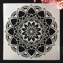 Mandala geométrico en capas, plantilla decorativa de 30x30cm, redonda, DIY, para pintura de recortes de álbum en relieve 2024 - compra barato