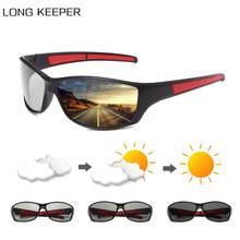 2020 New Photochromic Sunglasses Men Women Polarized Chameleon Change Color Glasses Male Outdoor Sport Driving Eyewear UV400 2024 - buy cheap