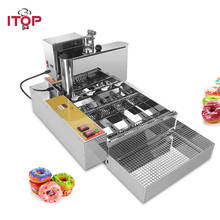 Автоматическое производство ITOP, Пончик, коммерческий Электрический пончик, машина для изготовления пончиков из нержавеющей стали 6 см 2024 - купить недорого