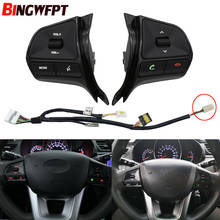 Módulo chave de volante multifuncional, controle de áudio, bluetooth, telefone com fio, para kia k2 rio 2013-2018 2024 - compre barato