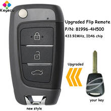 KEYECU-llave de coche remota con tapa mejorada, mando a distancia de 433,92 MHz y Chip ID46 para Hyundai H-1 iMax iLoad i800 2008-2017 p/n: 81996-4H500 2024 - compra barato