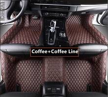 Auto Floor Mat For LAND ROVER RANGE ROVER EVOQUE 2011-2019 Foot Carpets Step Mats High Quality Leather 2024 - buy cheap