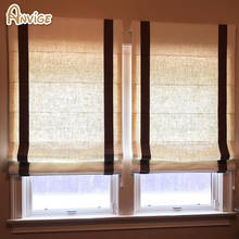 Cortinas romanas de rayas modernas, oscurecimiento completo/filtro de luz, fácil de instalar, lavables, cortina de ventana personalizada 2024 - compra barato