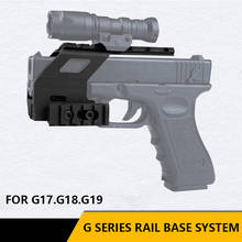 Glock Tactical Rail Base System Pistol Carbine Kit Quick Reload For G17 G18 G19 Nylon Hunting Army Accessories Field Equipment 2024 - buy cheap