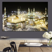 HD Print Mecca Islamic Sacred Landscape Oil Painting Religious Architecture Muslim Mosque Wall Picture for Living Room Cuadros 2024 - buy cheap