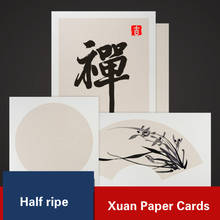 Xuan-Tarjetas de papel gruesas de cáñamo, tarjetas de papel de arroz semimaduras, caligrafía, Chupi, 10 hojas 2024 - compra barato