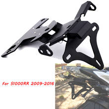 Motorcycle Rear License Plate Holder Frame Bracket with LED Tail Light For BMW S1000RR S1000 RR 2009-2016 2024 - buy cheap
