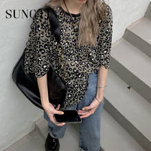 Sungtin leopardo gola redonda, mulheres de verão curtas largas, regular, manga curta, casual, moda coreana 2024 - compre barato