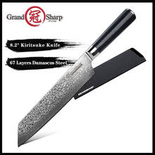 Grandsharp-cuchillo de Chef profesional de acero inoxidable, 67 capas, japonés, Damasco, VG10, Damasco, Kritisuke, 8,2 pulgadas 2024 - compra barato