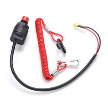 Outboard Engine Motor Scooter ATV Kill Stop Switch Safety Tether Cord Lanyard 2024 - buy cheap