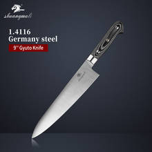 9'' Utility Chef Slicing Knife 1.4116 Stainless Steel Kitchen Slicing Knives Razor Sharp Cooking Tool Cleaver Meat Slicing Knife 2024 - buy cheap