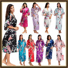 Satin Silk V-neck Woman Nightgown Japanese Style Yukata Long Dress Smooth Summer Peacock Print Pajamas Nightgown Kimono 2024 - buy cheap