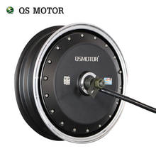 QS 3000W V2 273 13inch Brushless DC Electric Scooter Motorcycle Wheel Hub Motor 2024 - buy cheap