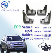 Set Molded Mud Flaps For Opel Antara 2006 - 2016 Saturn Vue 2008 - 2010 Mudflaps Splash Guards Mudguards 2012 2013 2014 2015 2024 - buy cheap