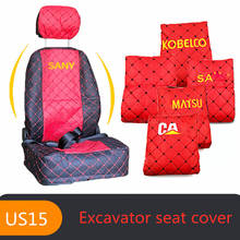 For KOMATSU CATERPILLAR CAT HITACHI ZAX KOBELCO SK SUMITOMO SH SANY SY VOLVO EC HYUNDAI LIUGONG CLG EXCAVATOR SEAT COVER 2024 - buy cheap