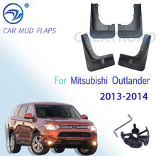 Front Rear Molded Car Mud Flaps For Mitsubishi Outlander 2013 2014  Mudflaps Splash Guards Mud Flap Mudguards Fender 2024 - buy cheap