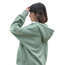 Sudadera de terciopelo con capucha para mujer, ropa informal de manga larga con cremallera, de color liso, de talla grande + 2024 - compra barato