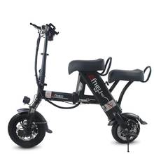 Mini Two Wheels Folding Lightweight Electric Bike 12 Inch 500W 36V White/Black 2024 - buy cheap