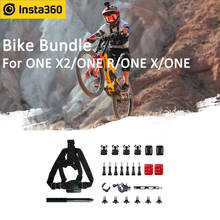 Для Insta360 ONE X и ONE Bike Bundle/аксессуары 2024 - купить недорого