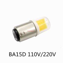 DIMMABLE BA15D LED Light Bulb 5W AC 12V 110V 220V COB 1511 LED Lamp  for Chandelier Sewing Machine 2024 - buy cheap