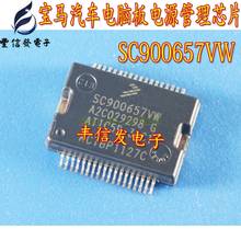 5Pcs  SC900657VW A2C029298 G ATIC59 3 C1 HSSOP-36 Car computer chip For BMW E60 N52 2024 - buy cheap