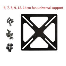 14.2cm Cooling Fan Conversion Bracket Mounting Frame Adapter Holder for Computer Case Heatsink Gadget Accessories 2024 - buy cheap