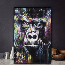 Street Graffiti Art Animal Poster and Print Wall Art Picture Gorilla Canvas Art Paintings for Living Room Home Decoration 2024 - buy cheap