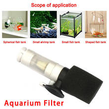 Аквариумный фильтр, аквариумный Небольшой Бесшумный Пневматический фильтр, Очищающий Инструмент для аквариума E7 2024 - купить недорого