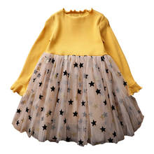 Crianças vestidos para crianças meninas festa princesa bonito do bebê vestido para 3 5 6 8 anos roupas de verão novos vestidos de bebê vestir 2024 - compre barato
