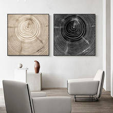 Abstract Black Annual Ring Poster Print Fahsion Canvas Art Painting Modern Wall Pictures for Living Room Bedroom Aisle Nordic 2024 - buy cheap