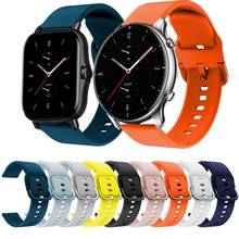 Silicone Watchband For For Xiaomi Huami Amazfit GTR2 GTS2 Soft Adjustable Bracelet Smart watch Bands Replacement Wrist Strap New 2024 - buy cheap