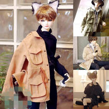 Одежда для куклы BJD SD17, размер дяди, стерео карманная куртка, аксессуары для кукол 2024 - купить недорого