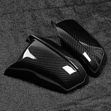 Tapa de la carcasa del espejo retrovisor lateral izquierdo y derecho, cubierta de textura de fibra de carbono apta para BMW serie 5 F10 2011 2012 2013 2024 - compra barato