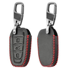 Fashion Keychain Car Key Case Shell Cover For Citroen C4L CACTUS C5 C3 C6 C8 Picasso Xsara For Peugeot 3008 308 RCZ 508 3 button 2024 - buy cheap