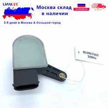 Sensor de nivel de faros delanteros de coche, alta calidad, 7L0616571 8E0907503 3D0941286C, para Volkswagen y Audi 2024 - compra barato