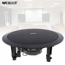 R-913 6.5 Inch Background Music Ceiling Speakers Coaxial Constant Pressure Speaker Ceiling Sound for Family / Cafe / Supermarket 2024 - buy cheap