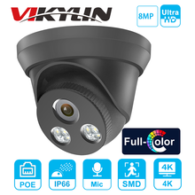 Hikvision Compatible IP Camera 8MP 4K Dome PoE Daytime Night Full Color 5MP 1080P ColorVu Build-in MIC Onvif IP66 Balck Metal 2024 - buy cheap