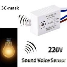 220V Smart-Switch Voice-Sensor Intelligent Auto On Off Light Smart Switch For Corridor Bath Warehouse Stair Smart Home Dropship 2024 - buy cheap