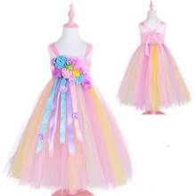 Vestido de verão para meninas adolescentes festa casamento elegante roupa infantil arco-íris vestidos para meninas princesa 2024 - compre barato