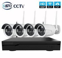 Sistema de câmeras de vigilância externa, 4 canais, 2mp, wi-fi, nvr, hd, 1080p, h.265, h.264, sem fio, área externa, cctv 2024 - compre barato
