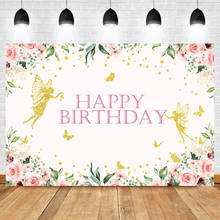 Faixa decorativa rosa para aniversários, decoração de mesa, adereços, flores rosa, douradas, dançarinas, festas de aniversário 2024 - compre barato