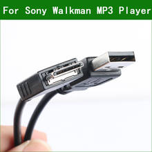 LANFULANG-CABLE de datos USB para WALKMAN SONY, NW-A916, NW-A918, NWZ-S718F, NWZ-S736F, NWZ-A846 2024 - compra barato
