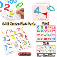 0-100 Digital Numbers Flash Card Early Learning Addition,Subtraction,Multiplication,Divide Kids Games Educational Toy Math Card 2024 - buy cheap
