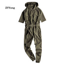 ZYYong-Mono de manga corta para hombre, ropa de calle, Hip-Hop, ajustado, con capucha, informal, con pies de haz, pantalones para correr 2024 - compra barato